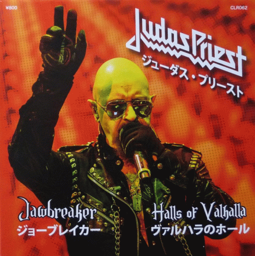 Judas Priest : Jawbreaker (7')
